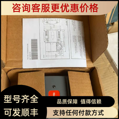 议价  PUB4024S  场控制器 通讯协议控制器