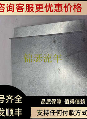 议价UA95-30-00-80 1SFL431022R8000 ABB 通信接口