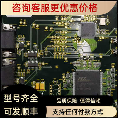 CT HK 1109/00121/1-435网卡solartron输力强Orbit3 Network Card
