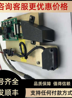 议价CORCOM RJ45-8N4-B+ CX-442+SE4400 TRANSITION BD