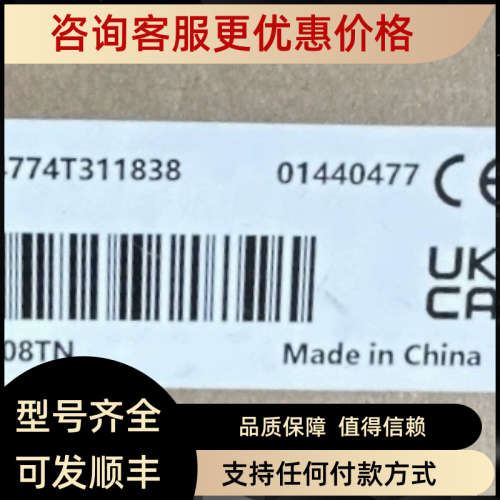 议价 汇川AM521-0808TN模块