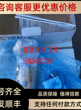 议价LR-ZH500CP LR-ZH500N LR-Z H500C3P基恩士 LR-ZH500CN LRZH5