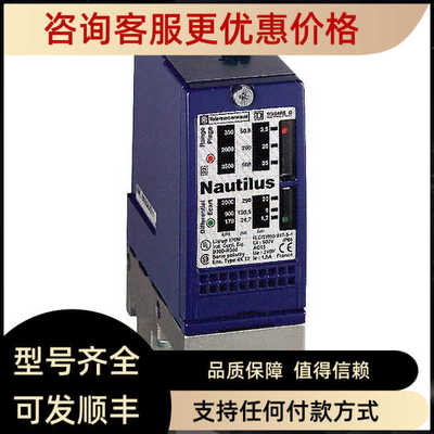 特勒美科Telemecanique限位开关XCMD2110C12