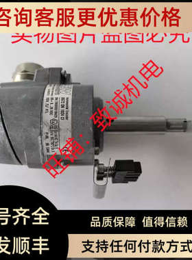 议价SEW 编码器 ES2C OG72 DN 1024 CI 号185867X