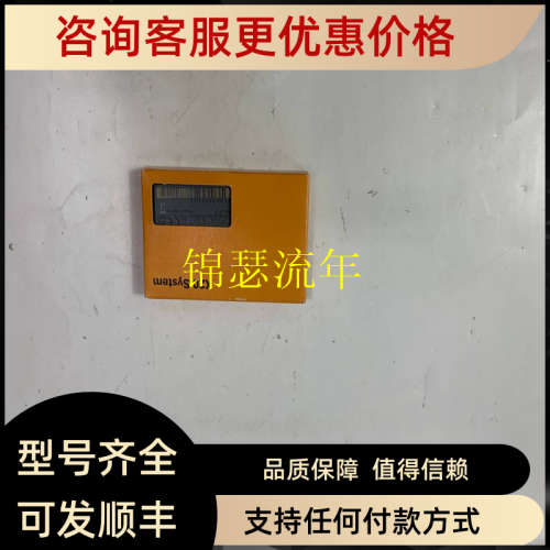 议价ECR165-0 B&R  通讯模块