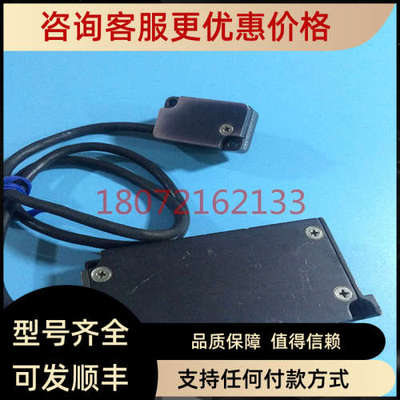 议价海德汉光电传感器LIF 10R   LIF 98W    LIF 48R    LIF 47R