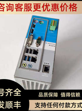 议价SIGMATEK西格玛泰克控制器PC412-K1