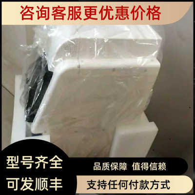 GE Amersham Imager 600 UV 29083463 灵敏凝胶成像仪