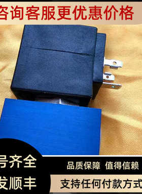 VUOTOTECNICA真空电磁阀070116