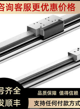 议价FESTO杆气缸DGC-12-880-890-900-910-920-930-G/KF-P-A