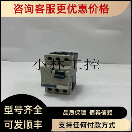 议价AS-B806-032       数字输模块