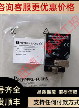 议价NRB20-L3-A2-C-V1号306534-0101传感器