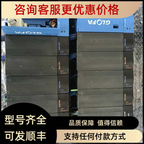 议价GM6-PDFB GM6-CPUA G6I-D22A G6Q-RY2B G6F-AD2A