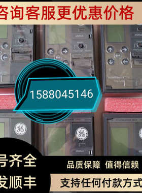 议价GT-S S07 GE电子脱扣器 EntelliGuard断路器附件