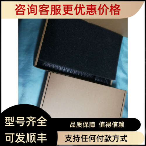 研华数据采集卡PCL-841