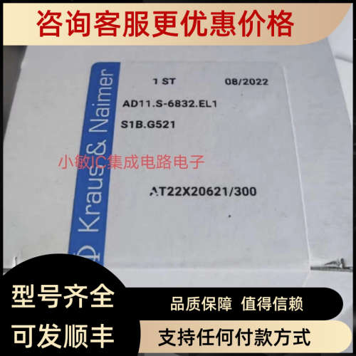 议价奥地利18档选择开关 KRAUS&NAIMERAD11 S-6832EL1