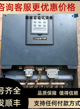 ELESY伊莱斯ESDD-220DP