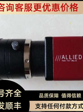 GPF 125B ASG相机130万像素AVT系列1394 GPF 125B ASG