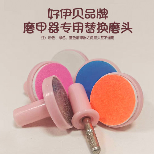 请核对后拍下，退货运费不予补贴