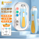 好伊贝电动磨甲器婴儿新生专用指甲打磨器宝宝指甲剪刀安全充电款