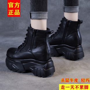 2024冬季内增高短靴女高跟显瘦系带真皮加绒休闲透气时尚女鞋高帮