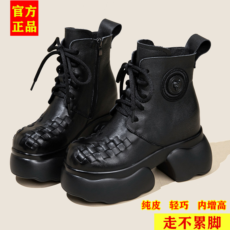 特别好穿的女鞋舒适轻便不累脚