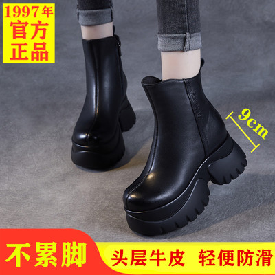 特别好穿的女鞋舒适轻便不累脚