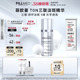 FILLMED菲欧曼TGN三联淡斑精华美白护肤品 上市 新品