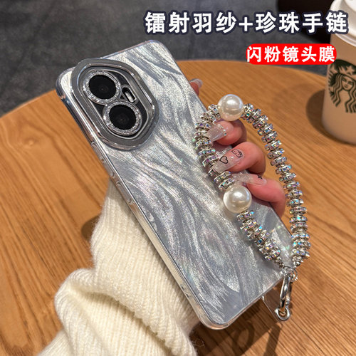 渐变羽纱适用于荣耀500手机壳荣耀200pro保护套ry400高级感300自带闪粉镜头膜90pro奢华女300pro高端银色