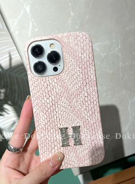 Doki case 淡粉烫金蛇皮纹H闪钻适用苹果14ProMax手机壳iPhone12/13奢华11女xs/xr轻奢15防摔保护壳
