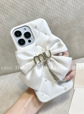高级感网红气质立体珍珠蝴蝶结适用苹果14promax手机壳iphone15/13/12小众日韩珍珠白皮壳新款女11防摔保护壳