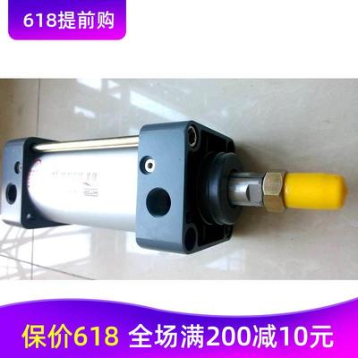 BJ北钜SY盛钰德大圣杰首轮BT30BT40BT50刀库气缸63*73 63*77气缸