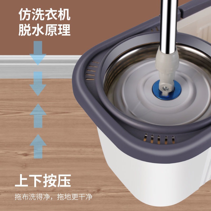 旋转拖把干湿两用免手洗拖布拖把桶加大加厚家用懒人可拆洗