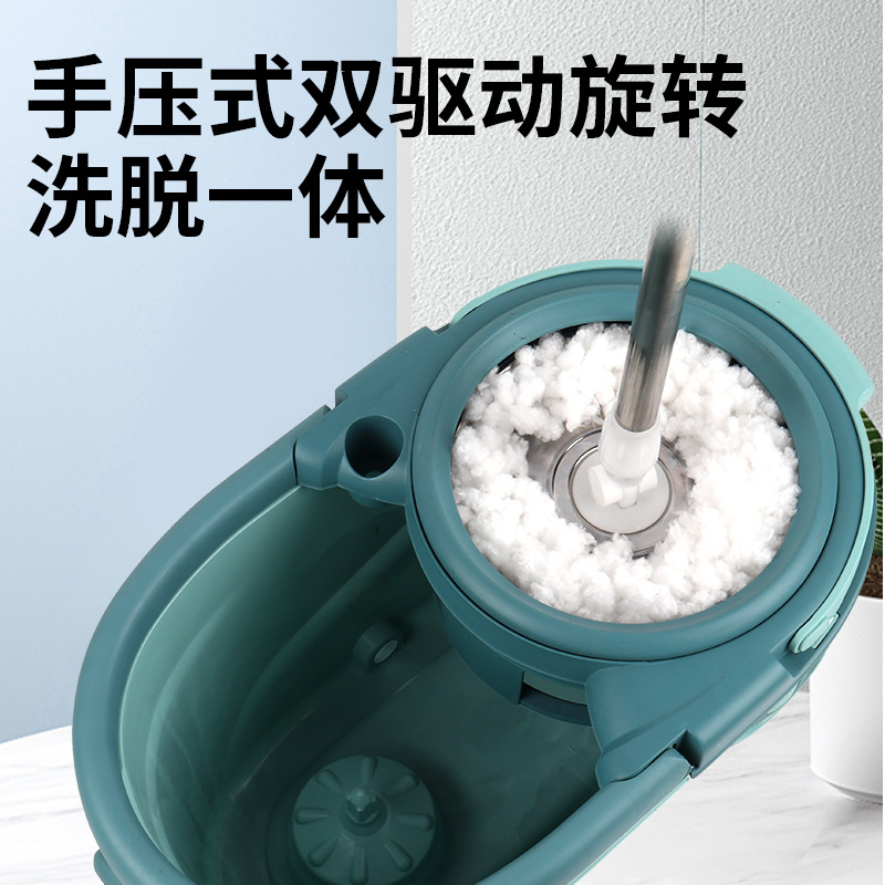 旋转拖把拖把桶免手洗俩人拖布手压式双驱动免手洗干湿两用