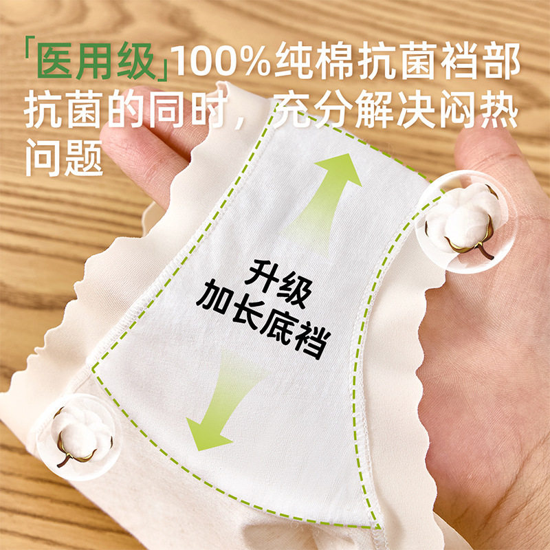 儿童内裤女童纯棉a类棉三角裤全棉底档女孩大童不夹屁屁秋冬