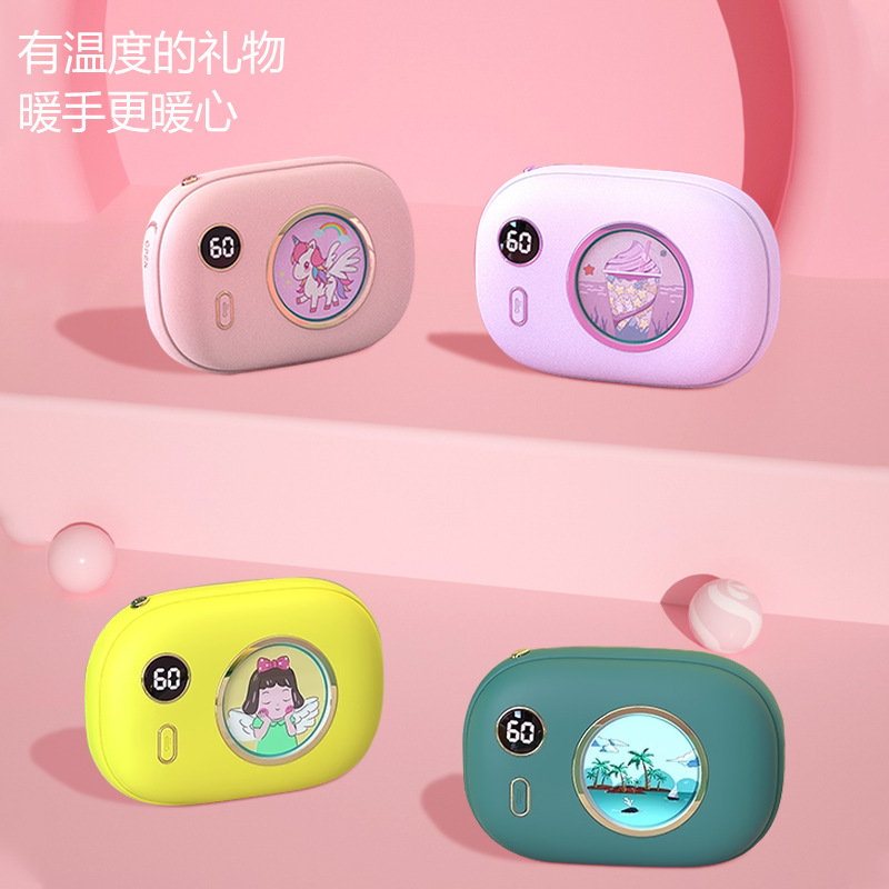 2025暖手宝usb充电无水热水袋暖手袋可爱学生冬季礼品调温