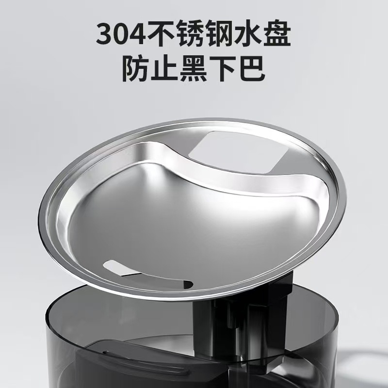 不锈钢猫咪饮水机无线不插电自动循环喝水碗流动大容量宠物饮水器