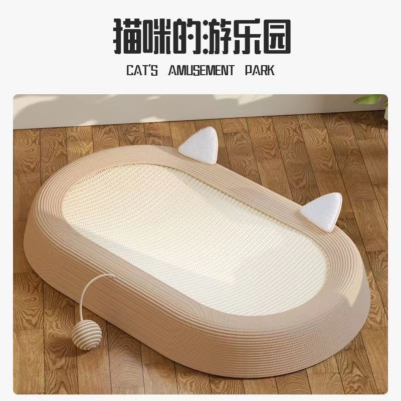爆款猫抓板猫爪窝手工制作剑麻盆跑道猫咪玩具猫不掉屑