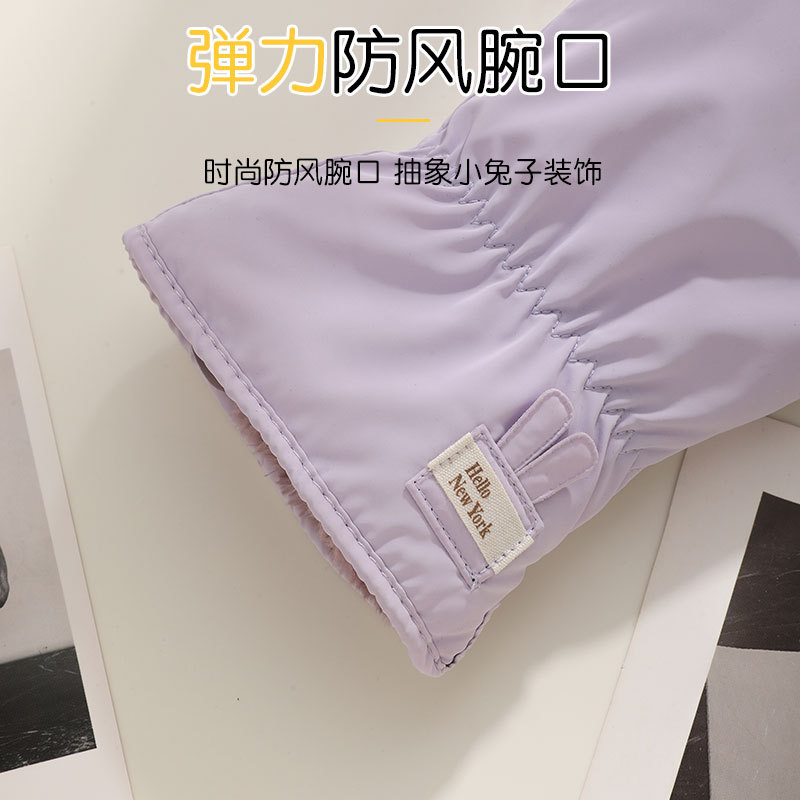 保暖手套女冬加厚触屏防滑户外羽绒棉防风防泼水加绒滑雪手套