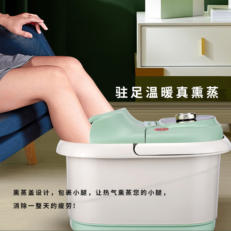 新款洗脚盆足浴盆泡脚桶会销礼品脚底按摩足浴器礼品舒缓