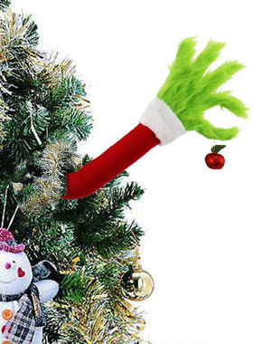 新款格林奇公仔grinch绿毛怪手臂娃娃精灵摆件圣诞节圣诞树装饰品