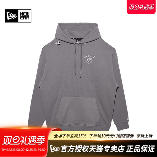 NewEra纽亦华华夫格连帽运动卫衣