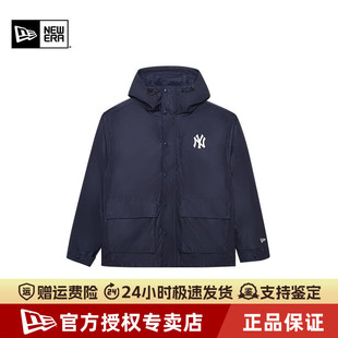NewEra纽亦华MLB秋冬男女连帽保暖羽绒服内胆三合一外套14385274