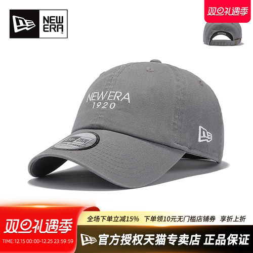 NewEra纽亦华CC软顶弯檐棒球帽