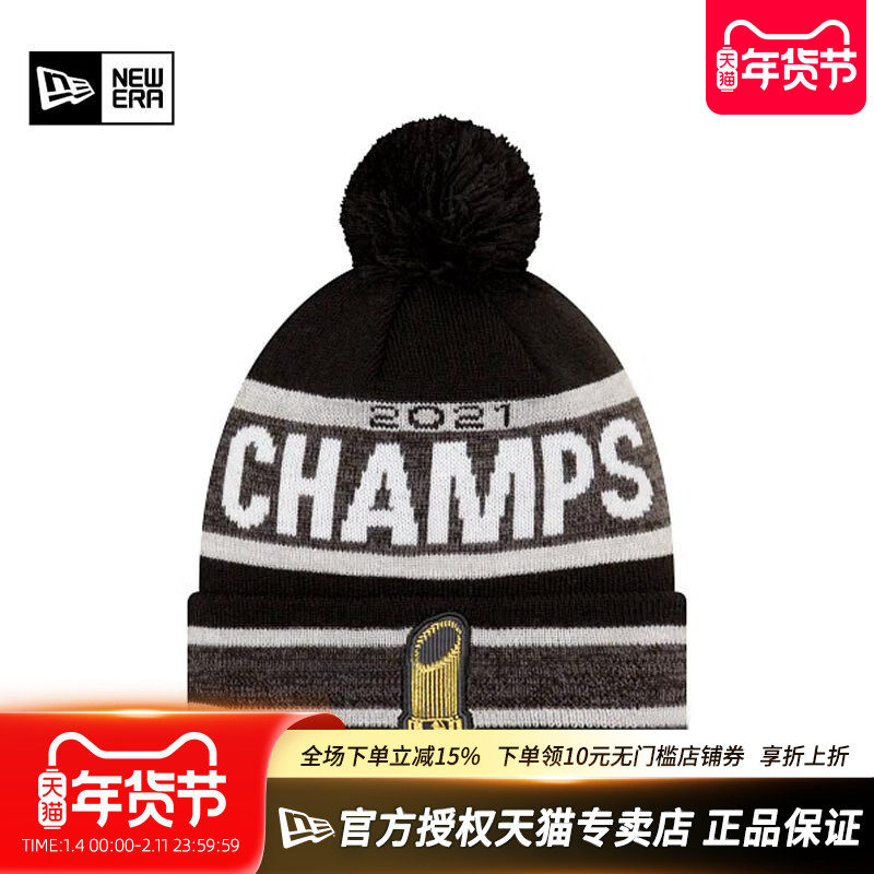New Era官方授权正品纽亦华情侣毛球MLB刺绣保暖休闲潮针织帽冷帽,运动包/户外包/配件,运动帽,淘宝优惠券,粉丝福利购,淘宝优惠卷
