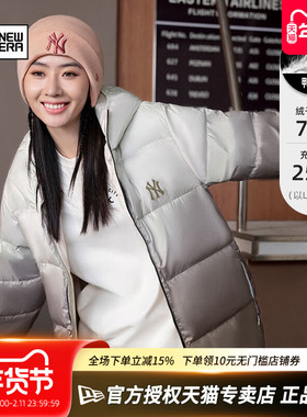 NewEra纽亦华MLB秋冬男女渐变休闲NY潮厚连帽保暖羽绒服13350917