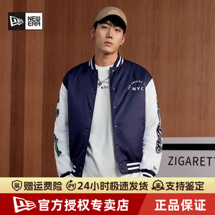 NewEra纽亦华MLB秋冬男女款 夹克外套13470704 情侣夹棉保暖棒球衫