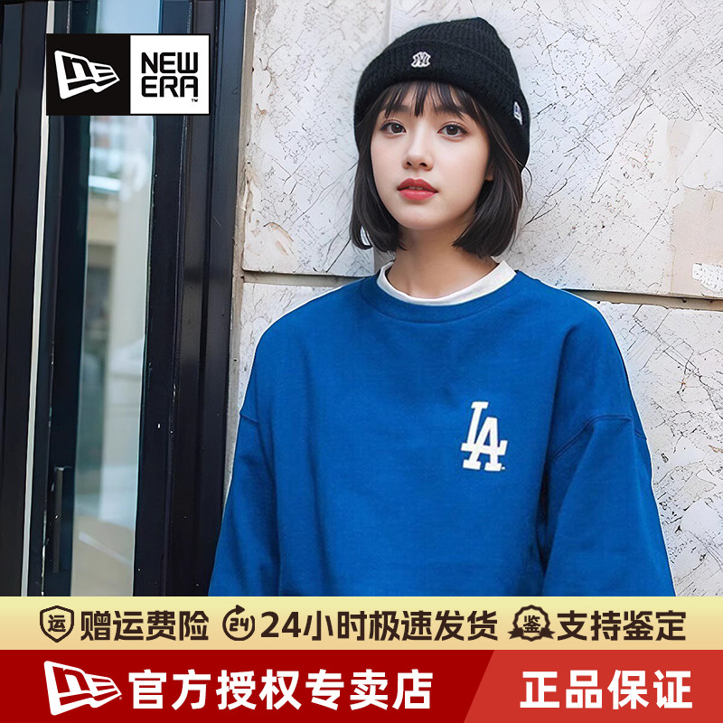 NewEra纽亦华MLB男女圆领卫衣