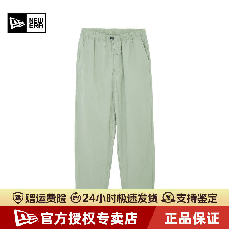 NewEra纽亦华男女款春夏透气可束脚松紧抽绳休闲运动长裤13086632