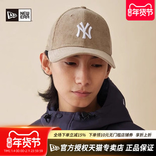 NewEra纽亦华MLB秋冬940弯檐硬顶灯芯绒NY中标休闲棒球帽60580823